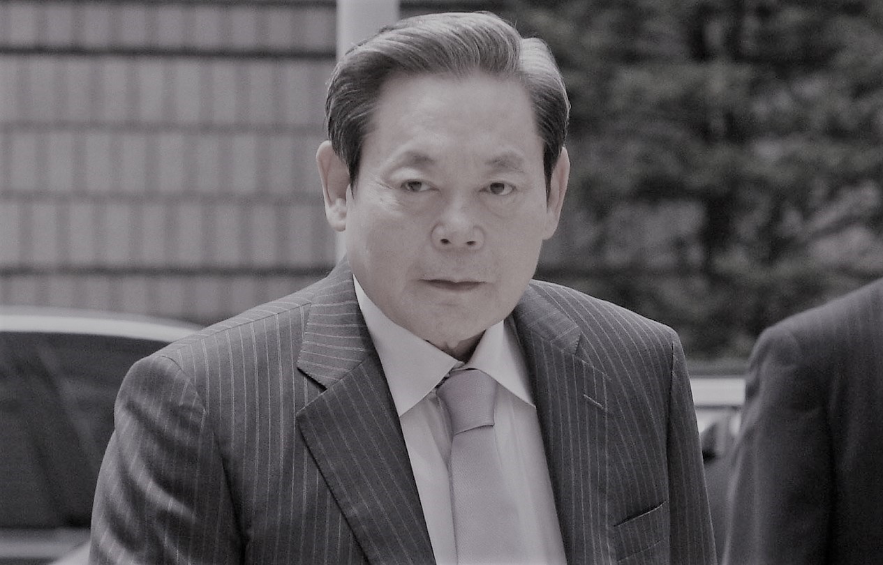 Lee Kun-hee